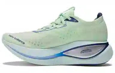 New Balance FuelCell SuperComp Trainer