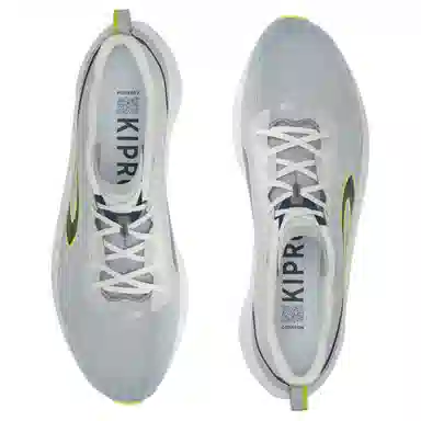 DECATHLON Cushion 500 Light Grey