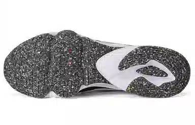 Nike Air Zoom Division