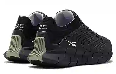 Reebok Zig Kinetica