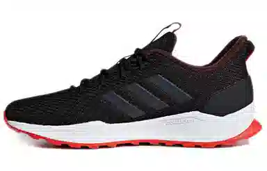 adidas neo Questar Trail