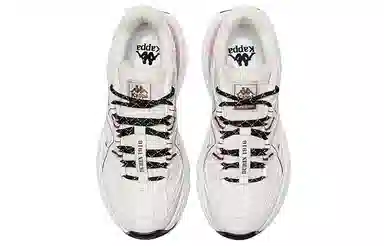 Kappa Running Shoes Grey