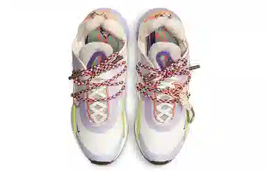 Nike Air Max 2090 White Yellow Purple