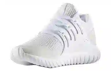 adidas originals Tubular Radial