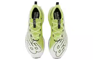 New Balance FuelCell SuperComp Elite v3 Green