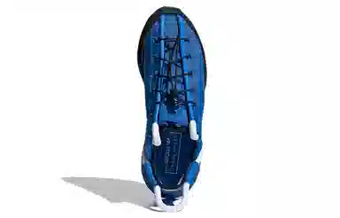 Craig Green x adidas ZX 2K