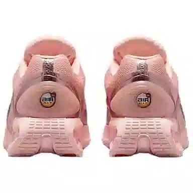 Nike Air Max Dn