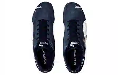 PUMA Speedcat Ls Blue White Black