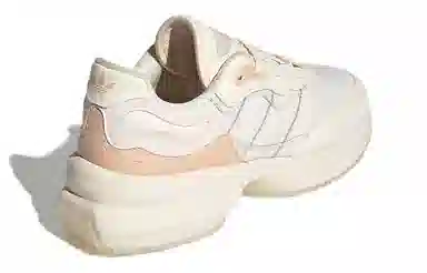 adidas Zentic Beige