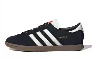 adidas Stadt Black Silver