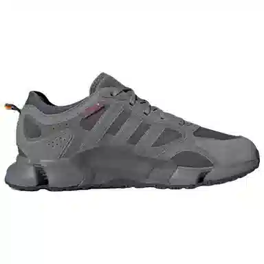 adidas CLIMAWARM