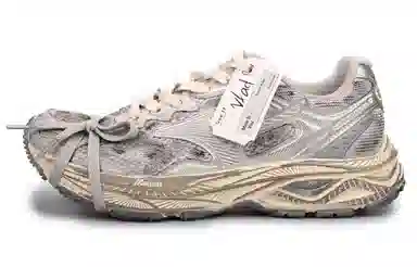 Mizuno Racer S