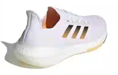 adidas Ultraboost 22 White Orange