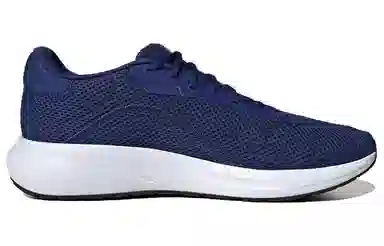 adidas Response Runner