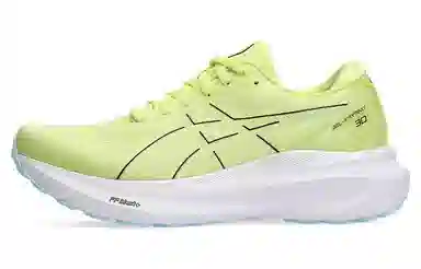 Asics Gel-Kayano 30 Yellow