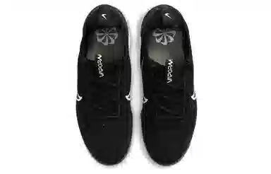 Nike VaporMax Flyknit 2021