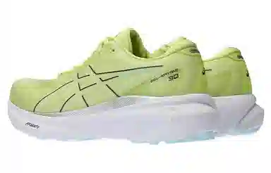 Asics Gel-Kayano 30 Yellow
