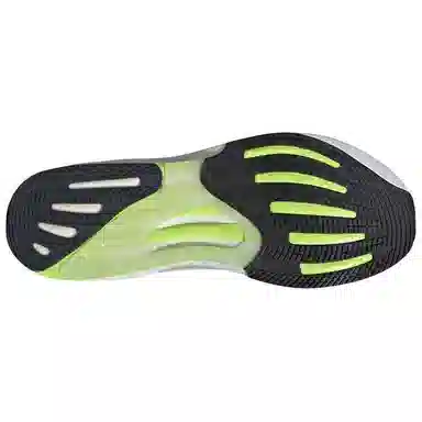 adidas Supernova Rise White Grey