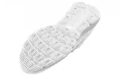 Under Armour Charged Escape 4 White