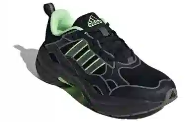 adidas Maxxcetus Black Green