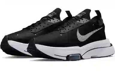 Nike Air Zoom Type Titanium Black