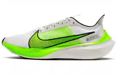 Nike Zoom Gravity 1 White