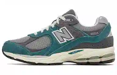 New Balance 2002R Green