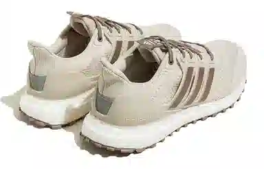 adidas Ultraboost DNA Guard Beige