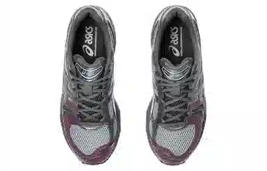 ATMOS x Asics Gel-Kayano 14 Silver Purple