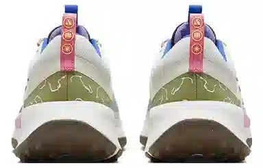 Nike Juniper Trail 2 White Green