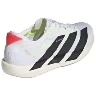 adidas ADIZERO JAPAN 9