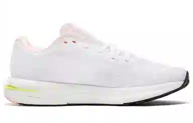PUMA Velocity Nitro 1