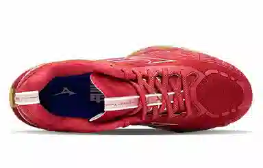 Mizuno Prophecy X Red Gold