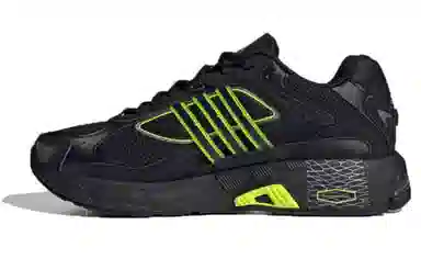 adidas Response CL Black Green