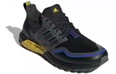 adidas Ultraboost ATR Carbon Black