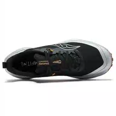 Saucony Peregrine 15