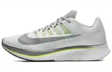 Nike Zoom Fly 1 Gunsmoke Volt