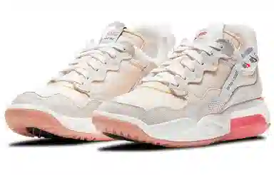 Jordan MA2 SP "Future Beginnings"