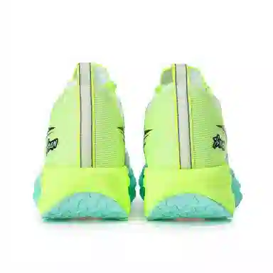 BYLEN 3.0 Green White