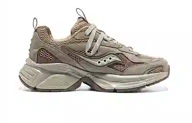 Saucony 2K Cavalry Coffee Brown