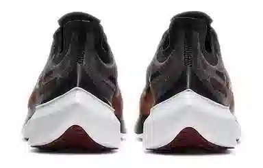 Nike Zoom Gravity 1 Icon Clash