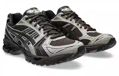 Undermycar x atmos x Asics Gel-Kayano 14