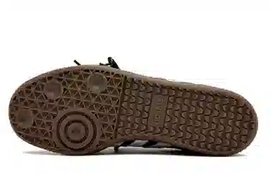 adidas Samba OG Black Silver