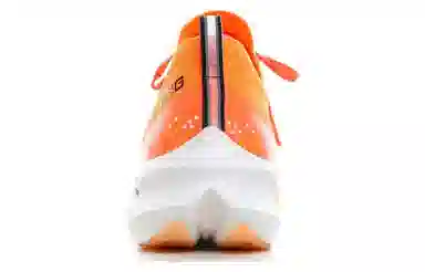 LiNing Challenger Orange