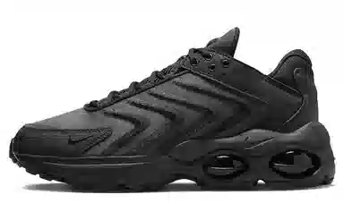 Nike Air Max TW 1 Black