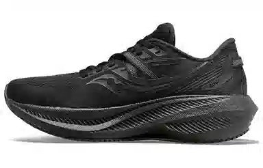 Saucony Triumph 20 20