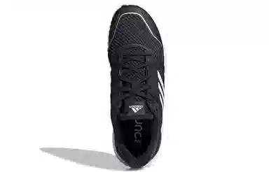 adidas Climawarm Bounce