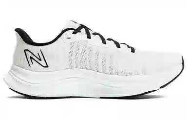 New Balance FuelCell SC Propel V4 White