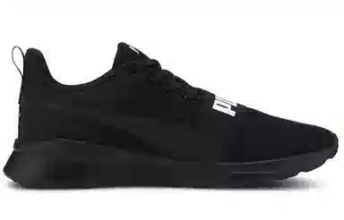 PUMA Anzarun Lite