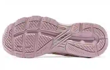 Asics Gel-Pursue 5 White Gold